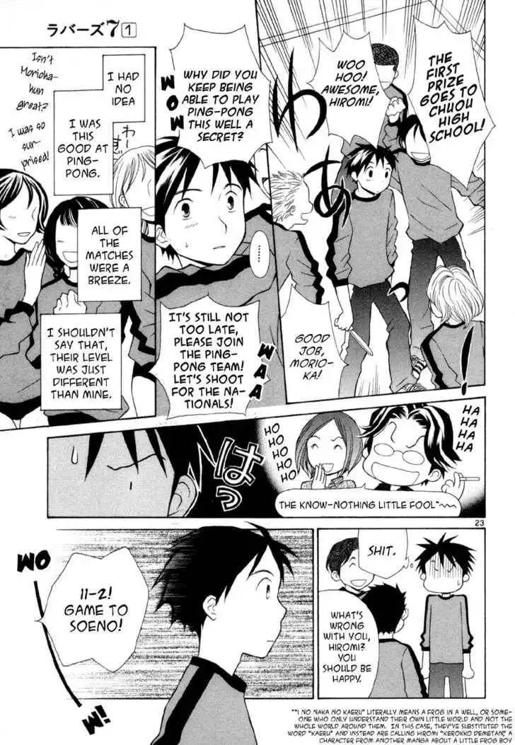 Rubbers Seven Chapter 6 23